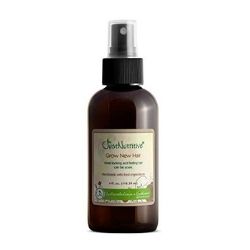 just nutritive grow new hair treatment